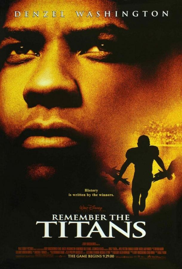 Фильм Вспоминая Титанов (2000) смотреть онлайн в HD качестве